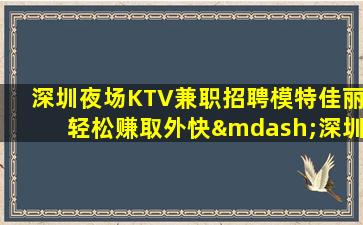 咸阳酒吧招聘